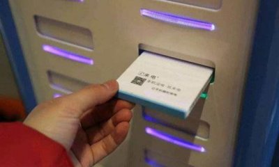 共享充電寶是條死路？