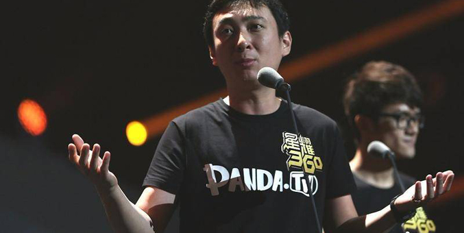 四大證券報頭版頭條內容精選（3.11）