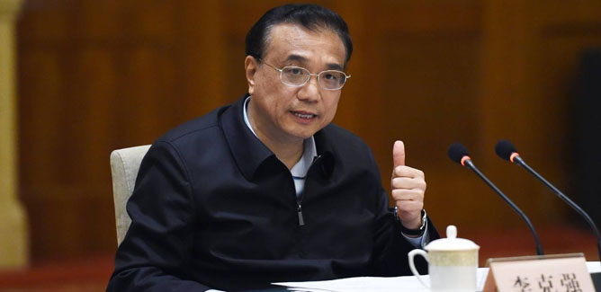 總理剛發話：把防控金融風險放在重要位置