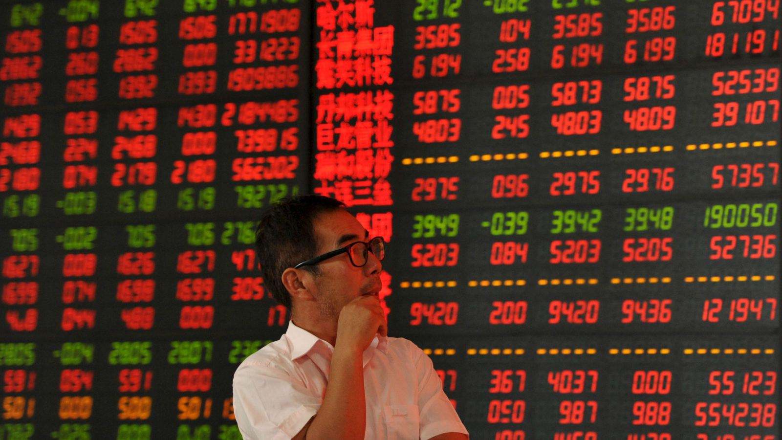 金價飆漲，有黃金ETF卻要清盤了，這幾只投資者