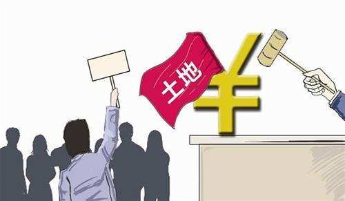 <b>25家房企 4宗土地 吸金逾26億 鎮江史上最大規模土拍</b>