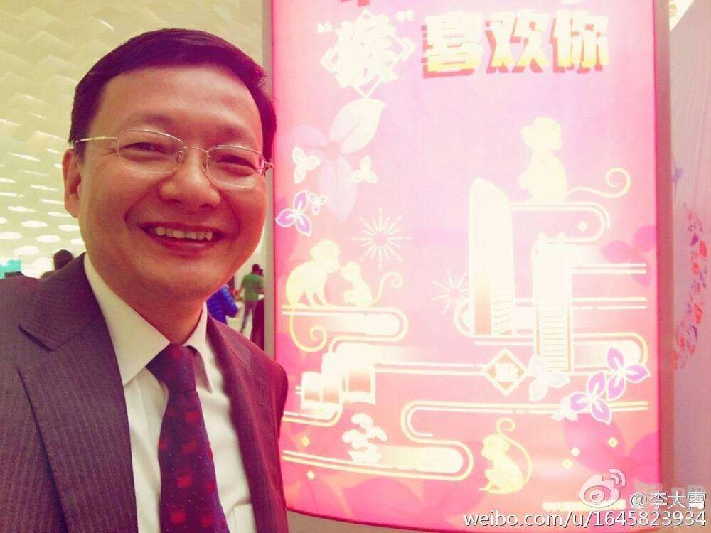 <b>李大霄：A股W底已經逐漸成形</b>