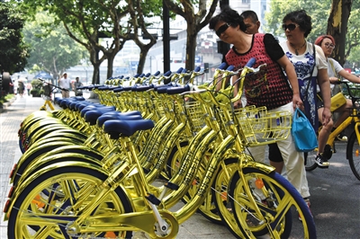 <b>酷騎單車2.98億押金監管難題待解 和P2P平臺關系緊密 </b>