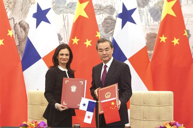 巴拿馬此時(shí)同中國(guó)建交背后的 “理所當(dāng)然”  被“斷交”的蔡英
