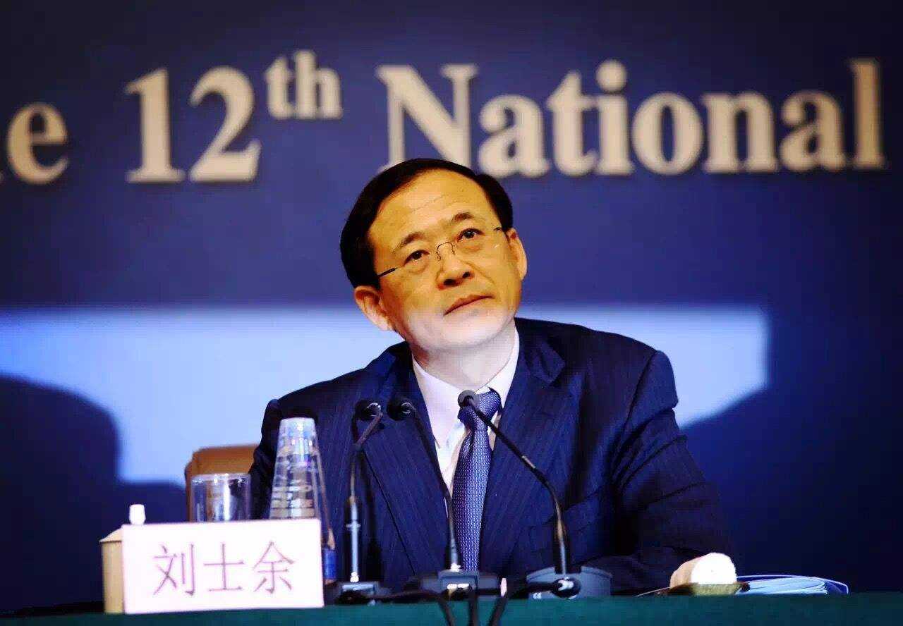 劉士余周末發表講話市場如何反應？