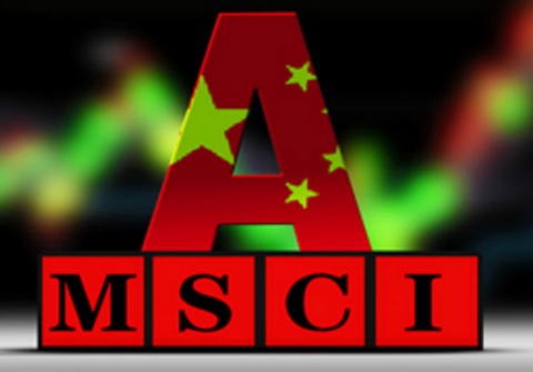 <b>A股闖關成功：人民幣匯率后期走勢再獲利好</b>
