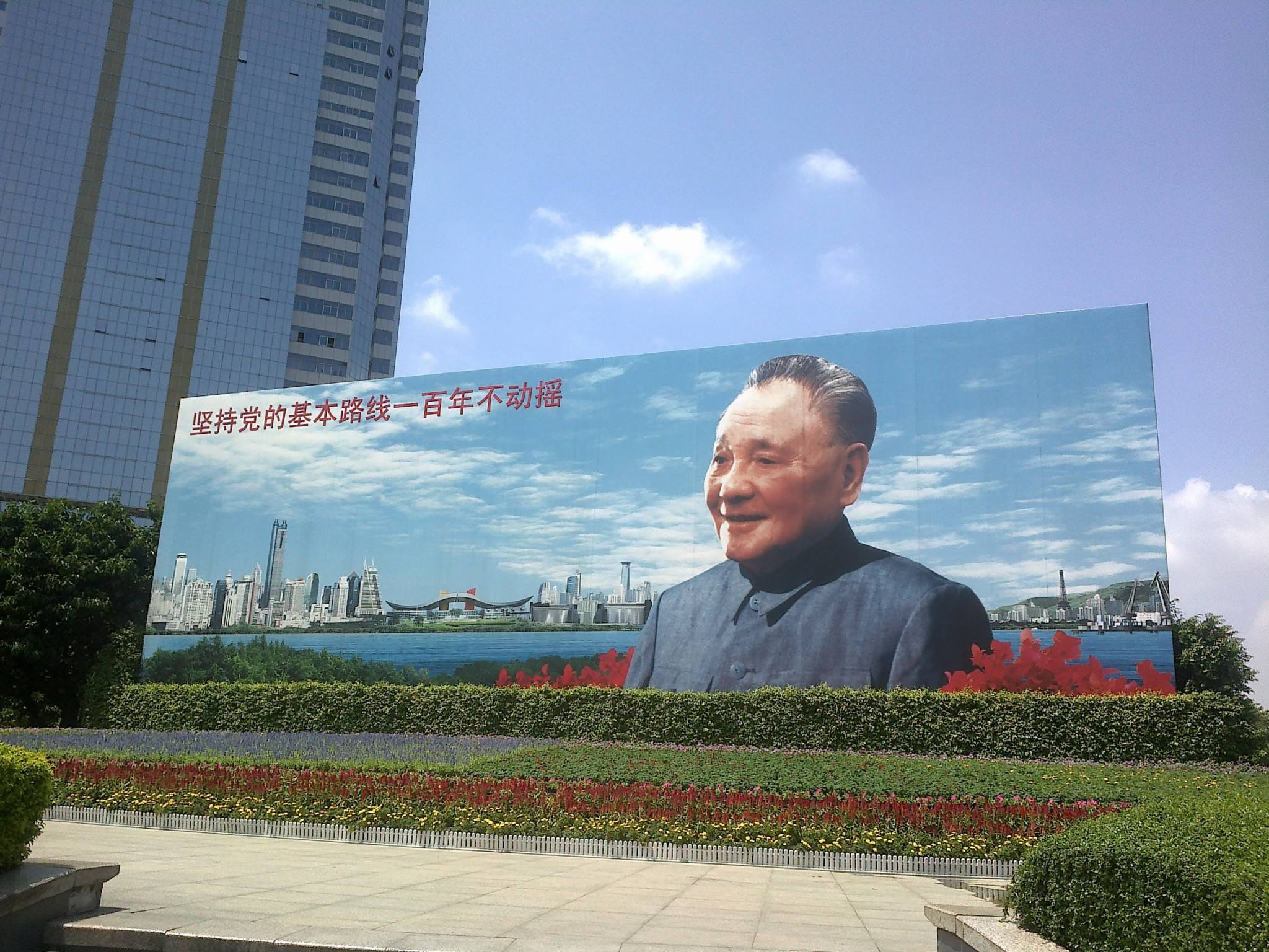 習近平6月26日召開全面深化改革第三十六次會議