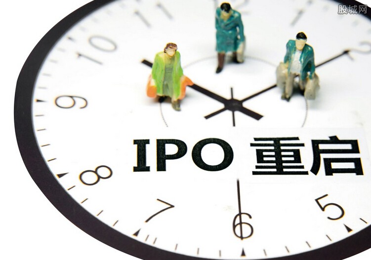 廣發銀行有一筆股權變更 IPO按下“暫停鍵” 