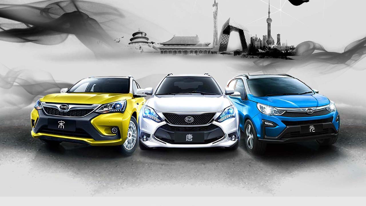 <b>北汽新能源融資推新車 揭秘你還不知道概念股名單</b>
