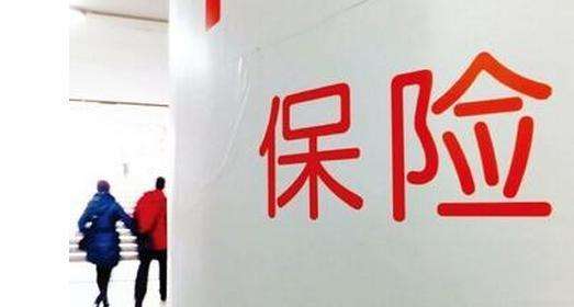 保險(xiǎn)基因的“混血”方案頻頻出現(xiàn) 數(shù)萬億“向?qū)?/></div>
							<div   id="gamwgocgk"   class="news-txt" >
								<h4>保險(xiǎn)基因的“混血”方案頻頻出現(xiàn) 數(shù)萬億“向?qū)?/h4>
								<p>財(cái)經(jīng)365訊： 8月16日，中國聯(lián)通(行情7.47 停牌,診股)在香港舉行的中期業(yè)績發(fā)布會(huì)上披露了混改的具體情況，其展示的路演材料顯示共有14家戰(zhàn)略投資者入股，中國人壽(行情27.44 +0.99%,診股</p>
								<div   id="gamwgocgk"   class="read">
									<span id="gamwgocgk"    class="time">08-18 08:50</span>
									<span id="gamwgocgk"    class="shoucang" 中國證券報(bào)></span>
									<span>中國證券報(bào)</span>
									<span id="gamwgocgk"    class="writer_ico" style="display:none;"></span>
									<span></span>
								</div>
							</div>
						</a>
					</li>
<li>
						<a href="/html/caijing/chanye/20170818/82395.html" title="聯(lián)通混改消息振奮市場 軍工混改或有大動(dòng)作" target="_blank">
							
							<div   id="gamwgocgk"   class="news-txt" style="width:100%;">
								<h4>聯(lián)通混改消息振奮市場 軍工混改或有大動(dòng)作</h4>
								<p>財(cái)經(jīng)365訊 8月17日，受中國聯(lián)通混改取得突破性進(jìn)展的消息刺激，A股央企混改 概念 股除停牌外全天均有不錯(cuò)的漲幅。 早在今年4月13日，發(fā)改委召開新聞發(fā)布會(huì)，宣布今年3月啟動(dòng)了第二</p>
								<div   id="gamwgocgk"   class="read">
									<span id="gamwgocgk"    class="time">08-18 08:48</span>
									<span id="gamwgocgk"    class="shoucang" 21世紀(jì)經(jīng)濟(jì)報(bào)道></span>
									<span>21世紀(jì)經(jīng)濟(jì)報(bào)道</span>
									<span id="gamwgocgk"    class="writer_ico" style="display:none;"></span>
									<span></span>
								</div>
							</div>
						</a>
					</li>
	
				</ul>
			</div>
			<!--右側(cè)內(nèi)容區(qū)-->
			<div   id="gamwgocgk"   class="content-right">
				<!--熱點(diǎn)排行-->
				<div   id="gamwgocgk"   class="right-case1">
					<div   id="gamwgocgk"   class="right-case1-header">
						<div   id="gamwgocgk"   class="hots">
							熱點(diǎn)排行
						</div>
						<span id="gamwgocgk"    class="more">
								<a href="/html/caijing/index.html" title="更多熱點(diǎn)排行" target="_blank">更多</a>
							</span>
					</div>
					<ul class="case1-list">
					<li>
							<a href="/html/xinsanban/dongtai/20170810/75840.html" title="3天超400家新三板公司發(fā)布中報(bào)，7家凈利潤過億" target="_blank">
								<div   id="gamwgocgk"   class="order">1 </div>
								<span id="gamwgocgk"    class="back">/</span>
								<span id="gamwgocgk"    class="case1-list-txt">3天超400家新三板公司發(fā)布中報(bào)，7家凈利潤過</span>
								<span id="gamwgocgk"    class="yuedu">37128</span>
							</a>
						</li>
<li>
							<a href="/html/quanqiu/waihui/20170814/78748.html" title="比特幣新聞：8年漲500萬倍 “郁金香泡沫”正重演？" target="_blank">
								<div   id="gamwgocgk"   class="order">2 </div>
								<span id="gamwgocgk"    class="back">/</span>
								<span id="gamwgocgk"    class="case1-list-txt">比特幣新聞：8年漲500萬倍 “郁金香泡沫”正</span>
								<span id="gamwgocgk"    class="yuedu">36687</span>
							</a>
						</li>
<li>
							<a href="/html/gupiao/xingqing/20170808/74205.html" title="雄安新區(qū)板塊爆了！龍頭建投能源一字板！" target="_blank">
								<div   id="gamwgocgk"   class="order">3 </div>
								<span id="gamwgocgk"    class="back">/</span>
								<span id="gamwgocgk"    class="case1-list-txt">雄安新區(qū)板塊爆了！龍頭建投能源一字板！</span>
								<span id="gamwgocgk"    class="yuedu">36551</span>
							</a>
						</li>
<li>
							<a href="/html/gupiao/xingqing/20170816/81013.html" title="方大炭素行情|宇宙第一龍頭閃崩 布局下一只龍頭股心得" target="_blank">
								<div   id="gamwgocgk"   class="order1">4 </div>
								<span id="gamwgocgk"    class="back">/</span>
								<span id="gamwgocgk"    class="case1-list-txt">方大炭素行情|宇宙第一龍頭閃崩 布局下一只</span>
								<span id="gamwgocgk"    class="yuedu">36459</span>
							</a>
						</li>
<li>
							<a href="/html/gupiao/gainian/20170815/79989.html" title="老司機(jī)帶你了解區(qū)塊鏈知識(shí)，這些概念股你都知道嗎？" target="_blank">
								<div   id="gamwgocgk"   class="order1">5 </div>
								<span id="gamwgocgk"    class="back">/</span>
								<span id="gamwgocgk"    class="case1-list-txt">老司機(jī)帶你了解區(qū)塊鏈知識(shí)，這些概念股你都</span>
								<span id="gamwgocgk"    class="yuedu">36153</span>
							</a>
						</li>
<li>
							<a href="/html/gupiao/gainian/20170815/79866.html" title="蘋果iPhone 8即將上市　概念股看這里就夠了" target="_blank">
								<div   id="gamwgocgk"   class="order1">6 </div>
								<span id="gamwgocgk"    class="back">/</span>
								<span id="gamwgocgk"    class="case1-list-txt">蘋果iPhone 8即將上市　概念股看這里就夠了</span>
								<span id="gamwgocgk"    class="yuedu">36118</span>
							</a>
						</li>
<li>
							<a href="/html/quanqiu/waihui/20170814/78678.html" title="美聯(lián)儲(chǔ)加息最新消息：通脹數(shù)據(jù)疲軟 9月加息無望" target="_blank">
								<div   id="gamwgocgk"   class="order1">7 </div>
								<span id="gamwgocgk"    class="back">/</span>
								<span id="gamwgocgk"    class="case1-list-txt">美聯(lián)儲(chǔ)加息最新消息：通脹數(shù)據(jù)疲軟 9月加息</span>
								<span id="gamwgocgk"    class="yuedu">35486</span>
							</a>
						</li>
<li>
							<a href="/html/gupiao/xingqing/20170811/77061.html" title="丘鈦科技最新消息：逆勢(shì)大漲　新一代的龍頭股將現(xiàn)" target="_blank">
								<div   id="gamwgocgk"   class="order1">8 </div>
								<span id="gamwgocgk"    class="back">/</span>
								<span id="gamwgocgk"    class="case1-list-txt">丘鈦科技最新消息：逆勢(shì)大漲　新一代的龍頭</span>
								<span id="gamwgocgk"    class="yuedu">24169</span>
							</a>
						</li>
<li>
							<a href="/html/quanqiu/waihui/20170808/74067.html" title="通脹數(shù)據(jù)重磅來襲！考驗(yàn)美元的時(shí)候到了！" target="_blank">
								<div   id="gamwgocgk"   class="order1">9 </div>
								<span id="gamwgocgk"    class="back">/</span>
								<span id="gamwgocgk"    class="case1-list-txt">通脹數(shù)據(jù)重磅來襲！考驗(yàn)美元的時(shí)候到了！</span>
								<span id="gamwgocgk"    class="yuedu">22143</span>
							</a>
						</li>
	
						
					</ul>
				</div>
				<!--最新資訊-->
				<div   id="gamwgocgk"   class="right-case2">
					<div   id="gamwgocgk"   class="right-case1-header">
						<div   id="gamwgocgk"   class="hots">
							推薦閱讀
						</div>
						<span id="gamwgocgk"    class="more">
								<a href="/html/caijing/guona/index.html" title="更多推薦閱讀" target="_blank">更多</a>
							</span>
					</div>
					<ul class="zuixin-list">
						
						<li id="gamwgocgk"    class="first">
							<a href="/html/gupiao/xingqing/20170808/74205.html" title="雄安新區(qū)板塊爆了！龍頭建投能源一字板！" target="_blank">雄安新區(qū)板塊爆了！龍頭建投能源一字板</a>
						</li>
<li id="gamwgocgk"    class="second">
							<a href="/html/quanqiu/waihui/20170803/71000.html" title="英國利率決議來襲！英鎊兌美元有何影響？" target="_blank">英國利率決議來襲！英鎊兌美元有何影響</a>
						</li>
<li id="gamwgocgk"    class="third">
							<a href="/html/quanqiu/ganggu/20170802/69705.html" title="8月港股行情迎來開門紅 獲南下資金助力累漲25%領(lǐng)跑全球" target="_blank">8月港股行情迎來開門紅 獲南下資金助力</a>
						</li>
<li id="gamwgocgk"    class="other">
							<a href="/html/quanqiu/waihui/20170726/64171.html" title="特朗普推遲出臺(tái)鋼貿(mào)決策" target="_blank">特朗普推遲出臺(tái)鋼貿(mào)決策</a>
						</li>
<li id="gamwgocgk"    class="other">
							<a href="/html/quanqiu/huangjin/20170731/67805.html" title="普京驅(qū)逐美官員 金價(jià)迎戰(zhàn)非農(nóng)生死劫" target="_blank">普京驅(qū)逐美官員 金價(jià)迎戰(zhàn)非農(nóng)生死劫</a>
						</li>
<li id="gamwgocgk"    class="other">
							<a href="/html/caijing/guona/20170801/68846.html" title="揭秘：《戰(zhàn)狼2》票房破13億！幕后投資商各分多少羹？" target="_blank">揭秘：《戰(zhàn)狼2》票房破13億！幕后投資商</a>
						</li>
<li id="gamwgocgk"    class="other">
							<a href="/html/caijing/yaowen/20170716/57575.html" title="全國金融工作會(huì)議風(fēng)險(xiǎn)防范成聚焦點(diǎn)，風(fēng)險(xiǎn)處置責(zé)任“屬地化”被強(qiáng)調(diào)" target="_blank">全國金融工作會(huì)議風(fēng)險(xiǎn)防范成聚焦點(diǎn)，風(fēng)</a>
						</li>
<li id="gamwgocgk"    class="other">
							<a href="/html/quanqiu/meigu/20170725/62984.html" title="機(jī)構(gòu)為何大膽預(yù)測美元指數(shù)走勢(shì)反彈迫在眉睫？" target="_blank">機(jī)構(gòu)為何大膽預(yù)測美元指數(shù)走勢(shì)反彈迫在</a>
						</li>

					</ul>
				</div>
				
			</div>
			</div>
		</div>
			<footer>
				
				<div   id="gamwgocgk"   class="beian">
					 Copyright © 2017 財(cái)經(jīng)365 版權(quán)所有 <span>
<script>
var _hmt = _hmt || [];
(function() {
  var hm = document.createElement("script");
  hm.src = "https://hm.baidu.com/hm.js?f0c5a47122bcbfc81ccf32828293b4bf";
  var s = document.getElementsByTagName("script")[0]; 
  s.parentNode.insertBefore(hm, s);
})();
</script>
</span> <a  target="_blank">魯ICP備17012268號(hào)-3</a>
					<span><a href="/html/map.html" title="網(wǎng)站地圖" target="_blank">地圖導(dǎo)航</a></span>
					<span><a href="/tags.php"  target="_blank">網(wǎng)站標(biāo)簽</a></span>
					<!--<span><a href="/about.html"  target="_blank">關(guān)于我們</a></span>-->
					
				</div>
			</footer>
		<!--top--->
		<div   class="gamwgocgk"   id="floating" class="floating pconly">
			<a href="#" class="top"></a>
		</div>
	
<footer>
<div class="friendship-link">
<p>感谢您访问我们的网站，您可能还对以下资源感兴趣：</p>
<a href="http://www.hand93.com/" title="国产成人va视频在线观看">国产成人va视频在线观看</a>

<div class="friend-links">


</div>
</div>

</footer>

<script>
(function(){
    var bp = document.createElement(