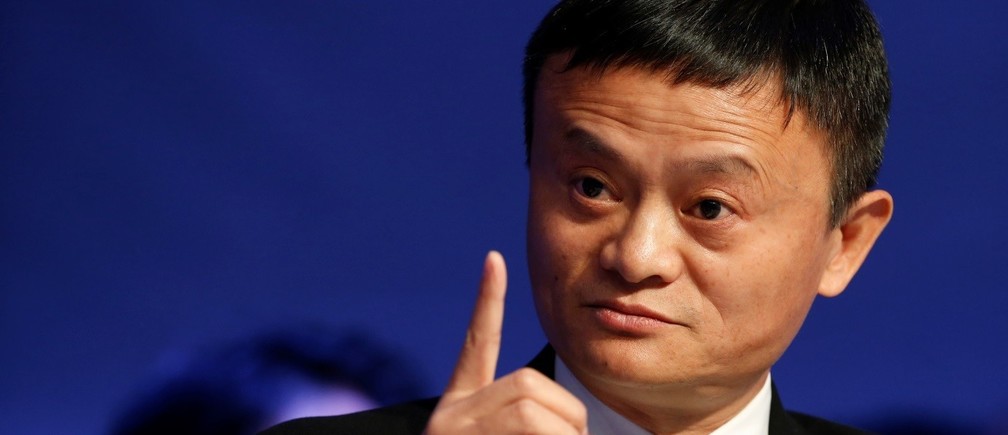 馬云：人類智慧需要進(jìn)化 否則孩子們找不到工作