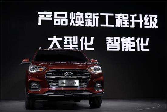 <b>關(guān)注：現(xiàn)代汽車在華被迫停產(chǎn)　為中韓政治緊張關(guān)系付出代價！</b>