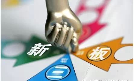 聚焦｜新三板13家公司凈利潤超3億元 金融行業居賺錢榜首