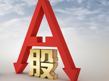 下周股市最大看點:8只新股申購 金磚國家領導人會晤舉行