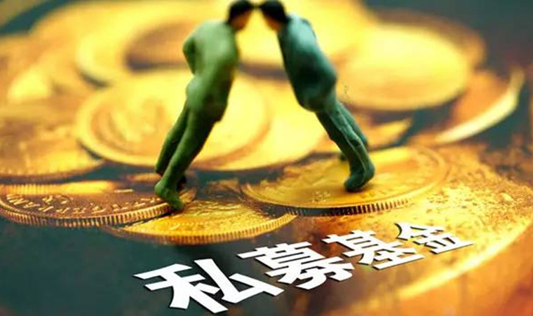 證監會2017年私募基金專項檢查執法情況