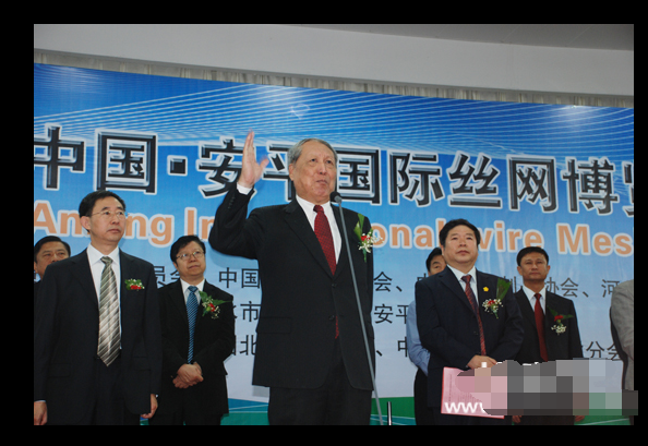 中國·安平國際絲網(wǎng)博覽會以“傳承創(chuàng)新、共贏未來”為主題