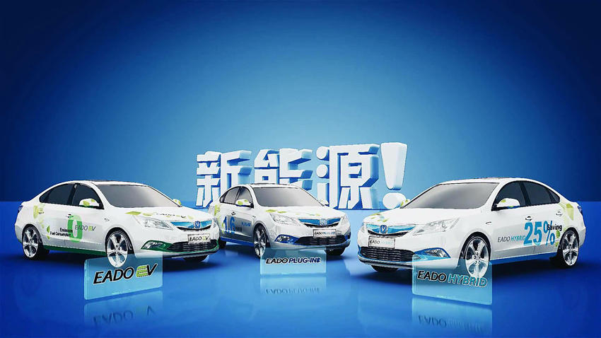 “新車”來了，上車的姿勢很關鍵！