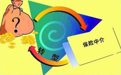 保險牌照受追捧 “土豪買家”有無“控股權”差