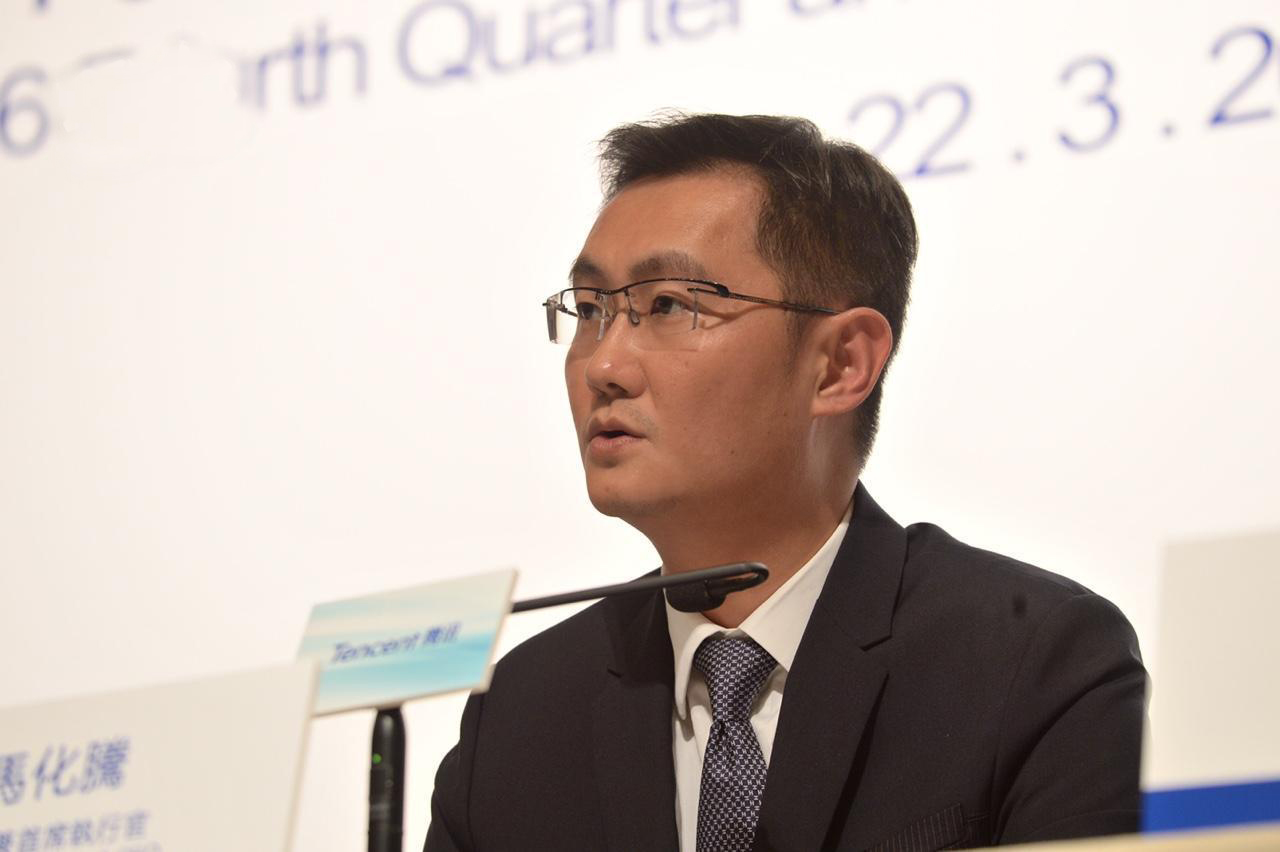 新加坡SEA部署于美國股市騰訊為最大股東