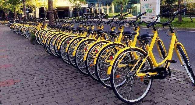 <b>酷騎單車爆出退押金難的問題　資金被抽走流向P2P？</b>