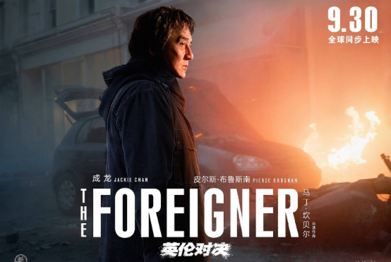 <b>國慶檔排位賽拉響，是時候潛伏影視個股了（附股）</b>