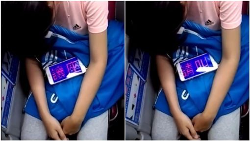 <b>女子乘公交睡著，手機屏滾動顯示：需要讓座請叫我</b>