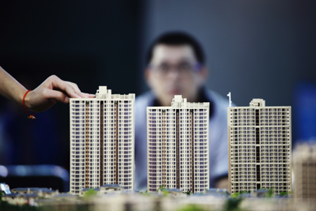 <b>聚焦|北京城市新規劃構建高精尖住房 三成將用于住房租賃</b>