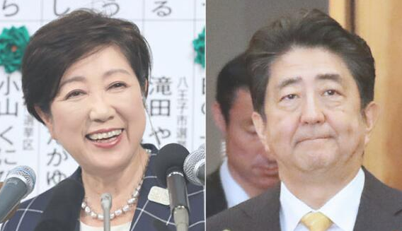日媒：小池提出擺脫羈絆！“安倍獨大”能否繼續(xù)？