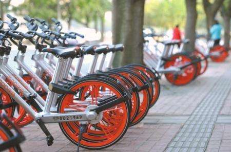 <b>共享單車企業ofo計劃年底前后在巴黎開展業務</b>