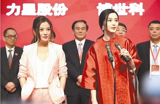 趙薇嫂子離婚分天價市值股票，怪不得鄭愷北京