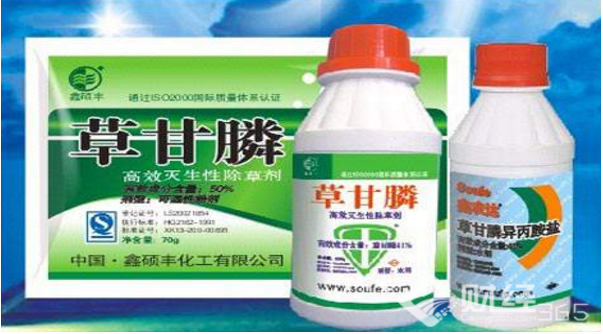 兩因素力助草甘膦漲價(jià) 草甘膦牛股精選（附股）