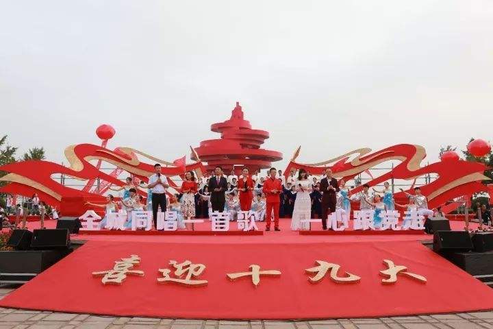 <b>冷眼看市：劃重點！十九大報告速覽</b>