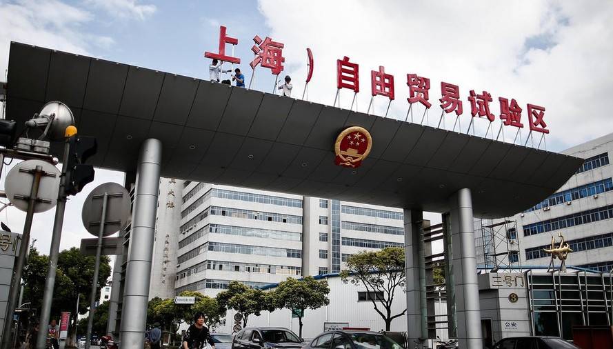 <b>自雄安之后的大題材來了，上海自貿港概念股全覽</b>