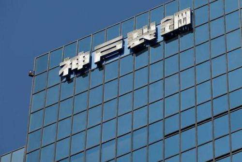 <b>神戶制鋼造假惹員工悲觀情緒 養孩子還房貸怎么活？</b>