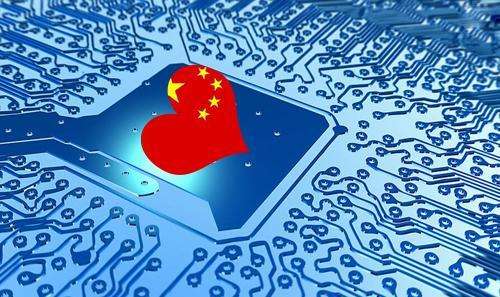 <b>半導體強勢出擊，產業(yè)鏈下的投資機遇看這里</b>