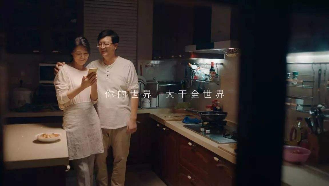 <b>招商銀行一盤番茄炒蛋招來多少錢，沒想到最受益的是它！</b>
