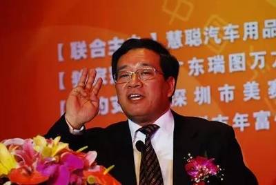 曾幾何時“北慧聰 南阿里”！而今“電商鼻祖”幾人知！