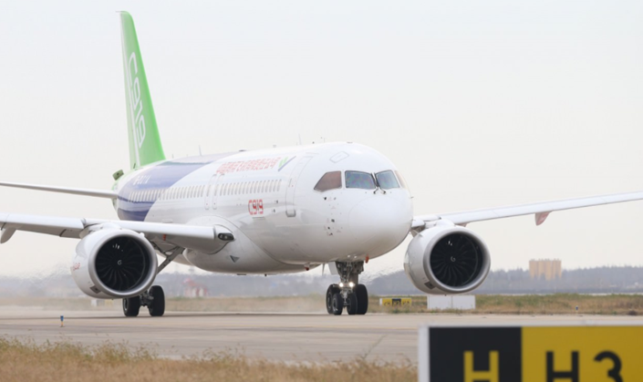 上海飛抵西安：國產(chǎn)C919飛機完成首次城際飛行