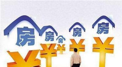 <b>臨近年關，多家銀行信貸額度都呈現緊張態勢！</b>