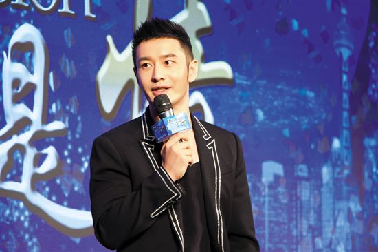 <b>罕見：黃曉明竟暴怒！“鬧太套”哥540萬認(rèn)購股票漲成1億多！</b>