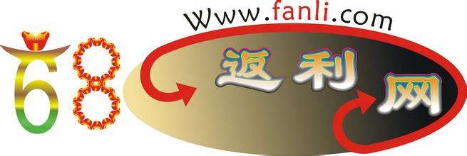 <b>這塊“肥肉”不易吃!P2P平臺跑路，返利網承壓!</b>