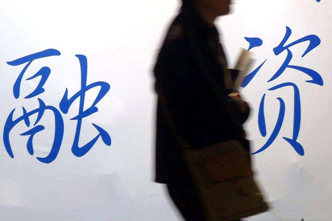 股票入門視頻教程：股票發(fā)行名詞含義及解析