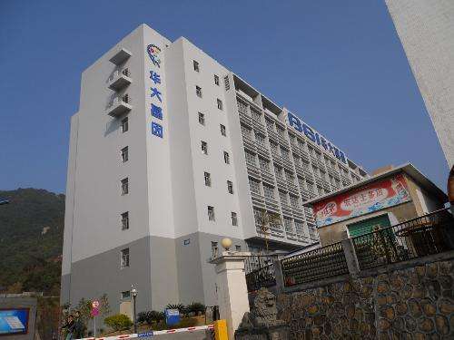 <b>股市娛震：A股明星IPO數據“說謊”華大基因股價跌下神壇</b>