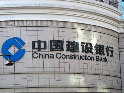 2017建設銀行理財產品有哪些？建行非保本理財是