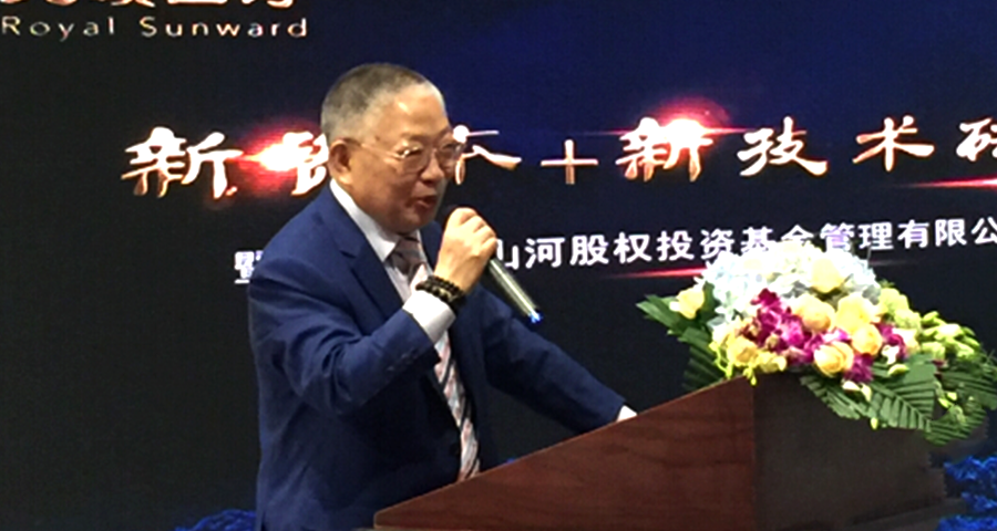 古稀之年再創(chuàng)業(yè) 看中國(guó)證券教父鳳凰涅槃！