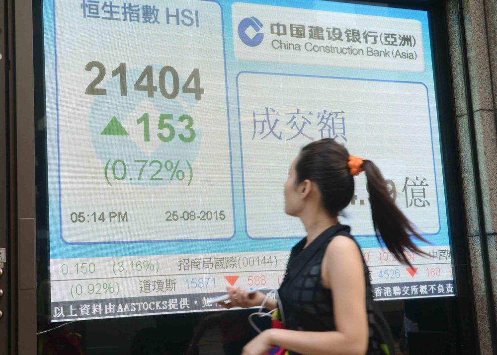 股票入門(mén)視頻教程：影響個(gè)股股價(jià)的相關(guān)因素