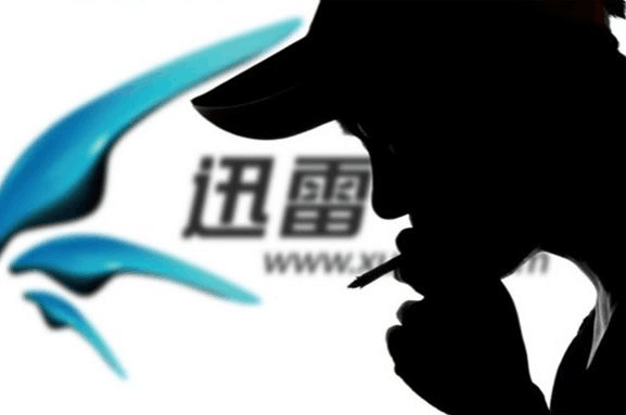 迅雷內訌最新消息:中場休息or告一段落？ 