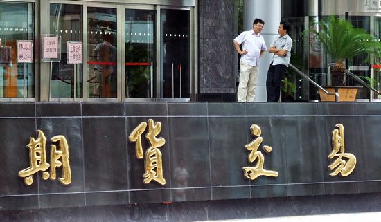 OPEC減產延期續命原油 后市仍將面臨風險