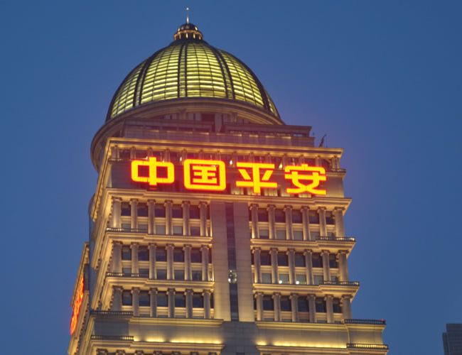 冷眼看市：“黃淑芬老賴”平安保險躺槍？
