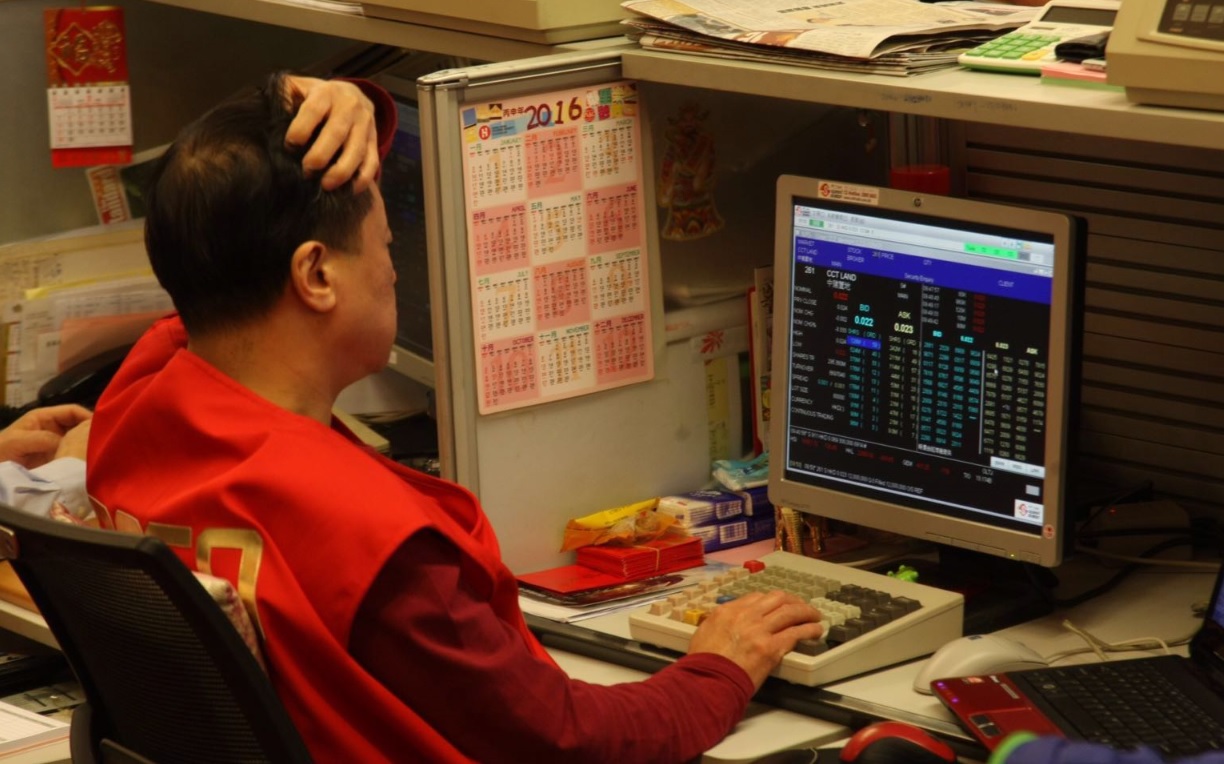 聚焦今日港股行情：恒指全日升336點逼近50天線阻